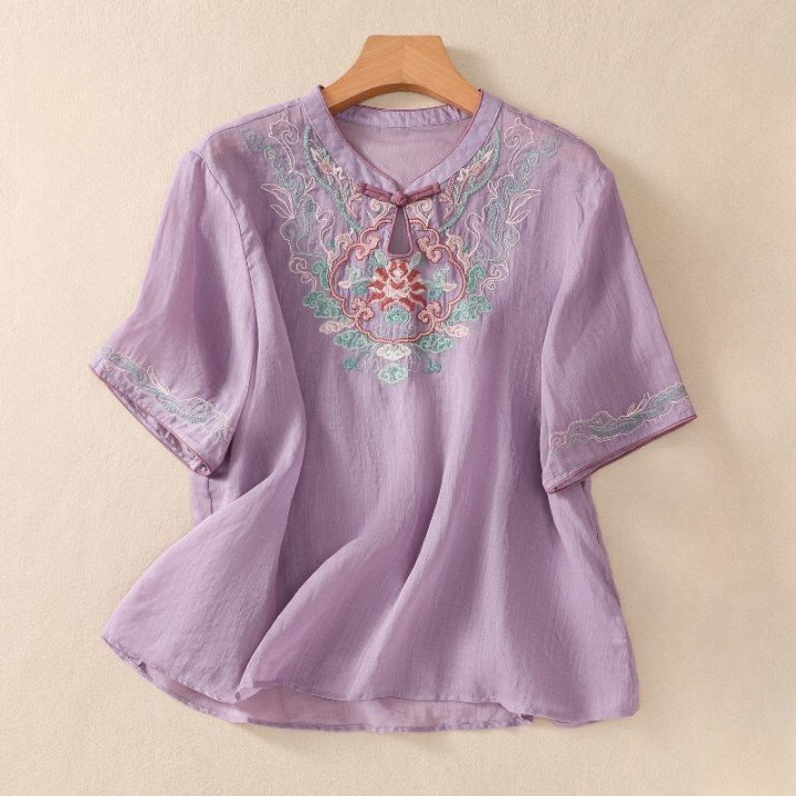 Amelia Cotton Blouse