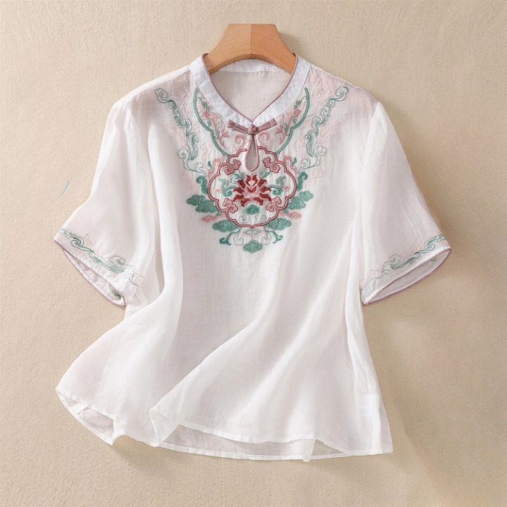 Amelia Cotton Blouse