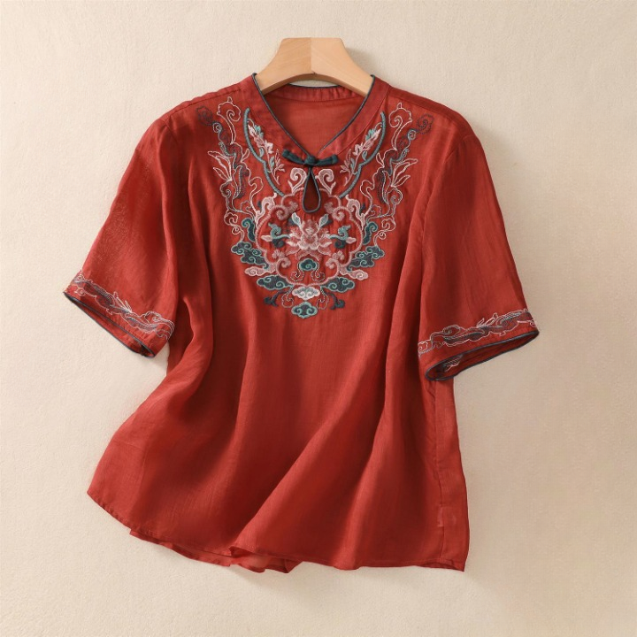 Amelia Cotton Blouse